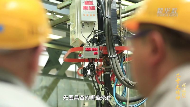 上海数据服务公司资质要求：合规之路详解