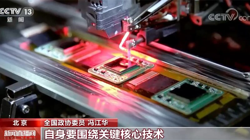 数据中台：揭秘其核心价值与应用趋势
