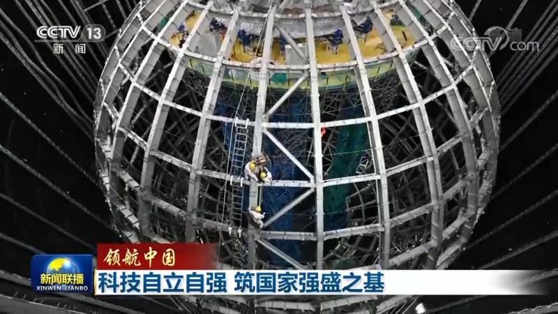 轻量化三维引擎定制开发：费用构成与考量因素
