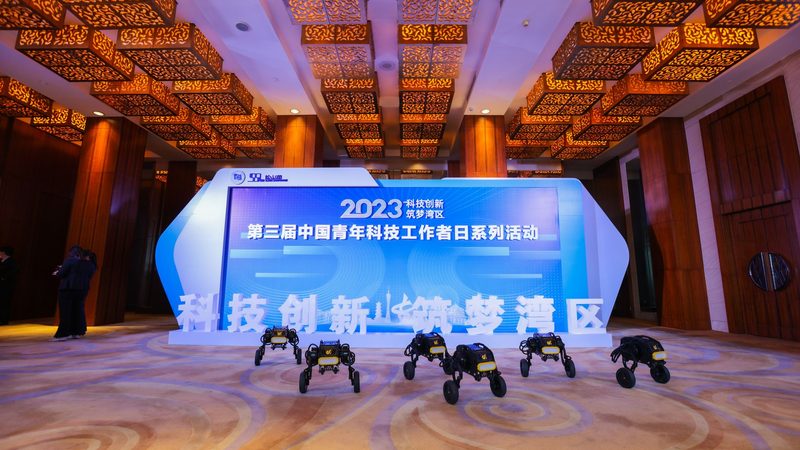制造业数字化转型的五个关键阶段